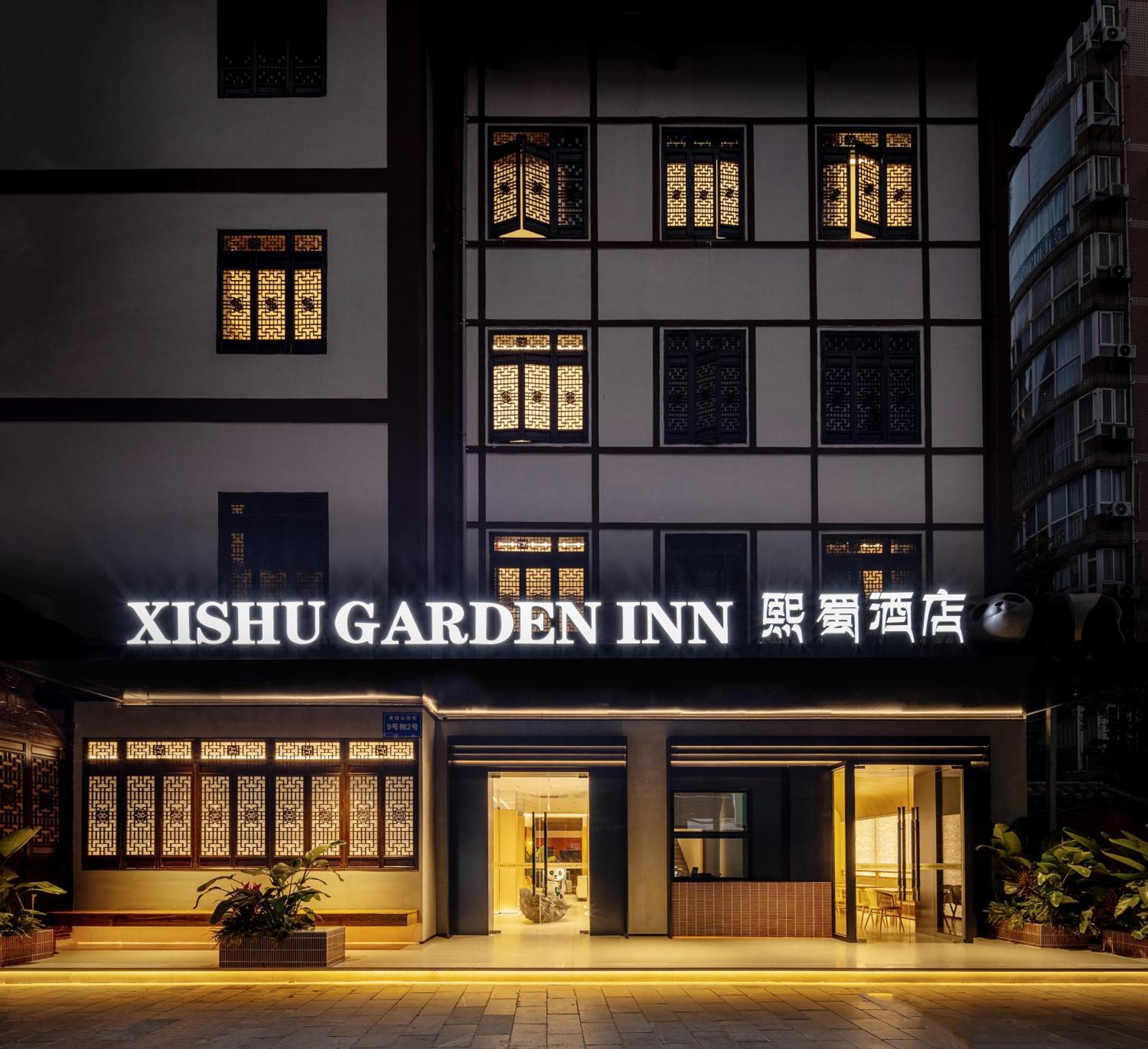 Xishu Garden Inn - Travel Agency Service - Car Rent Service - English Speaking Chengdu Exterior foto